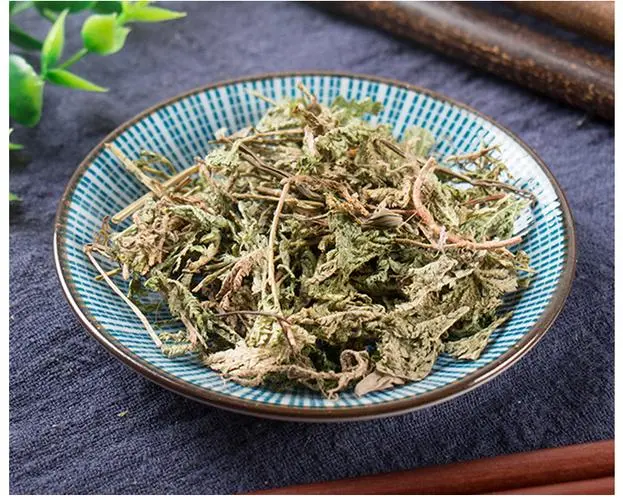 药草铺石上柏药草图集