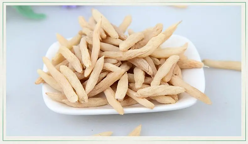 药草铺山麦冬药草图集