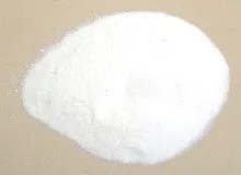 药草铺玄明粉药草图集